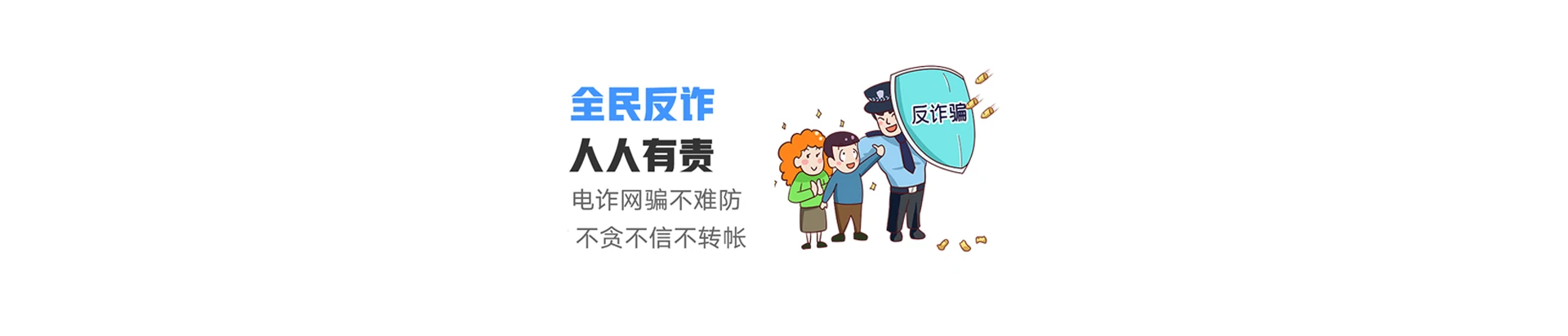 澄城县联通宽带